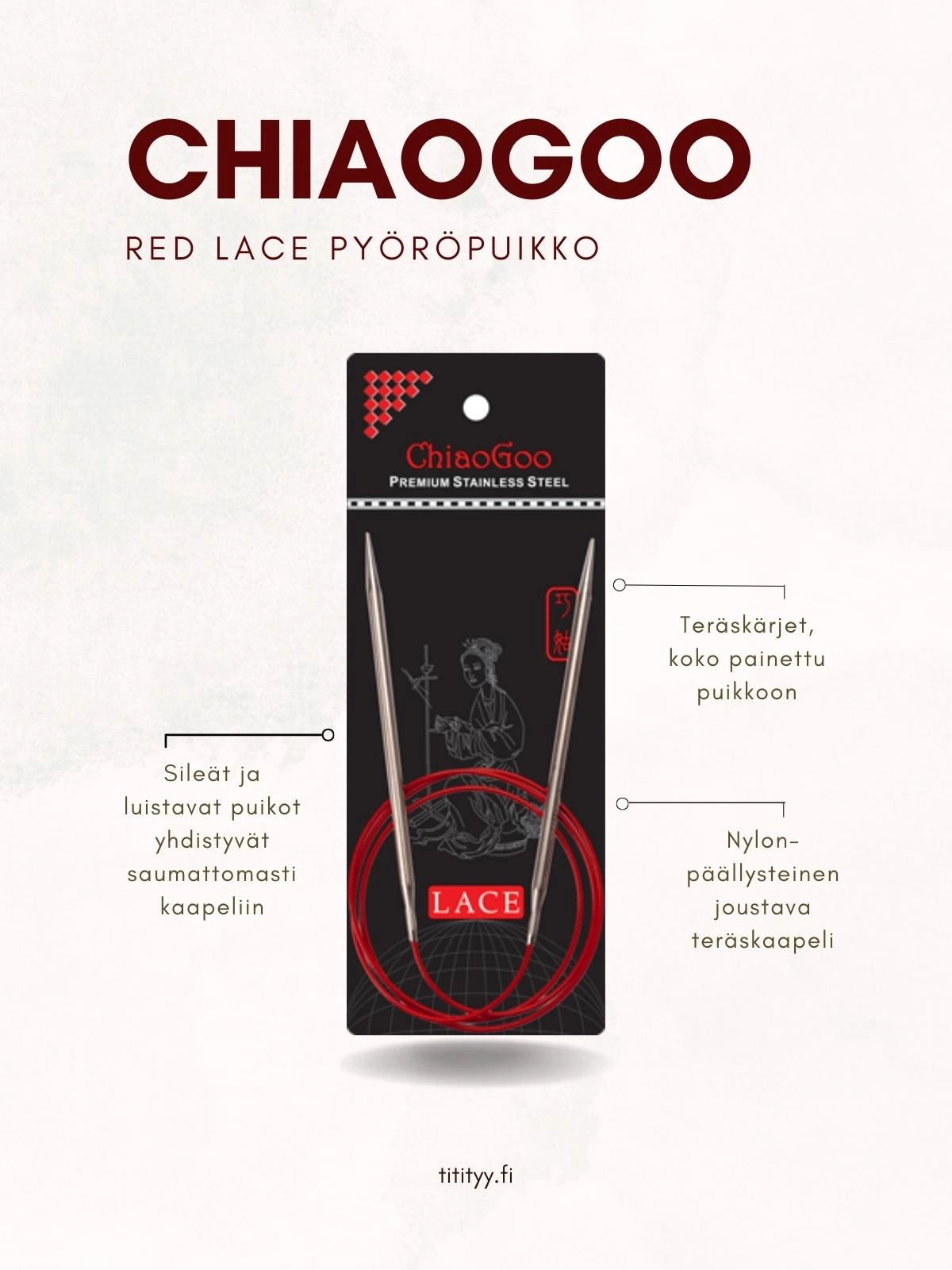 ChiaoGoo Red Lace Circular Needle