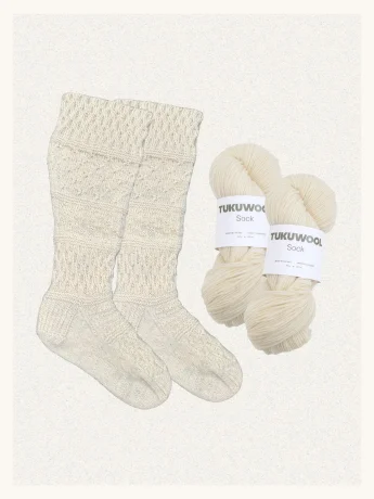 tukuwool-lumikide-sock-kit-06944fd28597fc.jpg