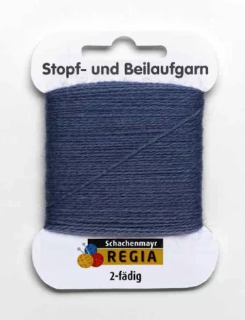 Regia 2-ply 5g Darning Yarn